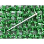 V twin Magna 250 игла регулировки мощности наличие иметь немедленная уплата Honda оригинальный новый товар мотоцикл детали снят с производства наличие есть немедленная уплата возможно техосмотр "shaken" Genuine 36