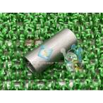  Mate 50 передний проставка на колесо наличие иметь немедленная уплата Yamaha оригинальный новый товар мотоцикл детали техосмотр "shaken" Genuine YB-1 механизм DT50 RZ50 Cygnus 125 DT125 59