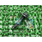 SR400 шайба болт наличие иметь немедленная уплата Yamaha оригинальный новый товар мотоцикл детали WR250F WR400F YZ125 YZ250 наличие есть немедленная уплата возможно техосмотр "shaken" Genuine механизм YZ85 23