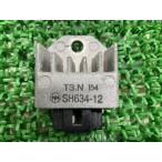  Super Cub 50 регулятор Honda оригинальный б/у мотоцикл детали регулятор Joker 50 Monkey 90 NSR50 техосмотр "shaken" Genuine Dio CRM50 bP