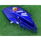 NMAX верхний обтекатель правый синий M 2DP Yamaha оригинальный б/у мотоцикл детали SE86J N-MAX состояние хороший нет трещин нехватка товара техосмотр "shaken" Genuine 80