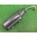 XMAX muffler BG62 Yamaha оригинальный б/у мотоцикл детали SG42J X-MAX full exhaust koke царапина нет нехватка товара техосмотр "shaken" Genuine 19