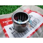 CBR1000RR задние амортизаторы подшипник наличие иметь немедленная уплата Honda оригинальный новый товар мотоцикл детали техосмотр "shaken" Genuine Hurricane fire - storm 45