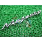  Majesty 250 боковой обтекатель эмблема наличие иметь немедленная уплата Yamaha оригинальный новый товар мотоцикл детали техосмотр "shaken" Genuine Majesty 250ABS 33