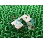 NSR50 задний суппорт тормоза держатель наличие иметь немедленная уплата Honda оригинальный новый товар мотоцикл детали AC10 Dream 50R CR80R техосмотр "shaken" Genuine Lead 90 Yn