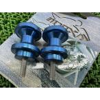  шея s Performance производства подставка на крюк левый правый синий YC-801-6BL неоригинальный новый товар мотоцикл детали 6mm aluminium качающийся рычаг Swing Arm spool не использовался yD