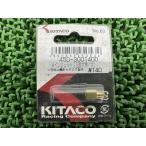  Kitaco производства main jet 450-3001400 наличие иметь немедленная уплата неоригинальный новый товар мотоцикл детали Mikuni 6 прямоугольник большой 140 номер не использовался TZR250R 0