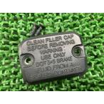  Brembo производства главный цилиндр колпак 10.2704.43 неоригинальный б/у мотоцикл детали BREMBO изгиб нет нехватка товара редкий товар 73