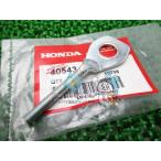  Super Cub 110 Cross Cub регулировщик цепи наличие иметь немедленная уплата Honda оригинальный новый товар мотоцикл детали JA10 техосмотр "shaken" Genuine Super Cub 110 Qa