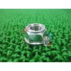 NSR50R качающийся рычаг Swing Arm U гайка наличие иметь немедленная уплата Honda оригинальный новый товар мотоцикл детали наличие есть немедленная уплата возможно 14mm техосмотр "shaken" Genuine Fusion NSR50 VTR250