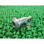 Ninja250R педаль переключения болт наличие иметь немедленная уплата Kawasaki оригинальный новый товар мотоцикл детали ZZR250 техосмотр "shaken" Genuine Zephyr 750 GPX250R ZX-4 GPZ250R jF