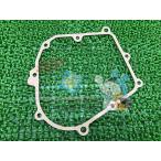 Z1 трансмиссия покрытие прокладка наличие иметь немедленная уплата Kawasaki оригинальный новый товар мотоцикл детали KAWASAKI Z-I Z2 техосмотр "shaken" Genuine jK