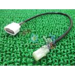  Little Cub FI насос вспомогательный Harness наличие иметь немедленная уплата Honda оригинальный новый товар мотоцикл детали техосмотр "shaken" Genuine Super Cub 50 9
