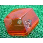  Fusion задний указатель поворота линзы левый наличие иметь немедленная уплата Honda оригинальный новый товар мотоцикл детали MF02 HONDA техосмотр "shaken" Genuine 83