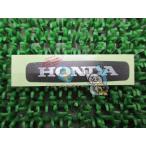  Dio передний обтекатель переводная картинка наличие иметь немедленная уплата Honda оригинальный новый товар мотоцикл детали техосмотр "shaken" Genuine 74