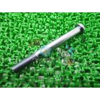 MT-09 трассер b Rush Guard болт наличие иметь немедленная уплата Yamaha оригинальный новый товар мотоцикл детали YAMAHA техосмотр "shaken" Genuine sX