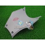  Dio передний нижний обтекатель наличие иметь немедленная уплата Honda оригинальный новый товар мотоцикл детали техосмотр "shaken" Genuine 61