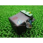 GB250 Clubman стартер переключатель Honda оригинальный новый товар мотоцикл детали MC10 магнит переключатель Fusion Spacy 125 техосмотр "shaken" Genuine 25