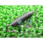 Z1000J тормозная колодка springs наличие иметь немедленная уплата Kawasaki оригинальный новый товар мотоцикл детали KAWASAKI техосмотр "shaken" Genuine KLX250 Eliminator 125 Z250 F7 29
