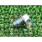 SR400 сливной болт наличие иметь немедленная уплата Yamaha оригинальный новый товар мотоцикл детали XJR1300 FZ1 R1 техосмотр "shaken" Genuine V-MAX YZF-R1 XJR1200 YZF-R6 XV250 Virago Je