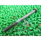  адрес 110 блок цилиндров покрытие болт левый наличие иметь немедленная уплата Suzuki оригинальный новый товар мотоцикл детали техосмотр "shaken" Genuine 63