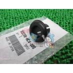 TL125D Pegasus вынос руля колпак наличие иметь немедленная уплата Honda оригинальный новый товар мотоцикл детали HONDA техосмотр "shaken" Genuine XL250R TLR200 XL200R NX125 FMX650 56