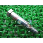 FTR223 руль рычаг болт наличие иметь немедленная уплата Honda оригинальный новый товар мотоцикл детали техосмотр "shaken" Genuine XL250R XL600R Pharaoh NX650 Dominator FMX650 32