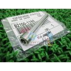 KDX250SR передний суппорт болт наличие иметь немедленная уплата Kawasaki оригинальный новый товар мотоцикл детали KX80 техосмотр "shaken" Genuine KSR110 KDX200SR KX125 KX250 KLX125 Hh