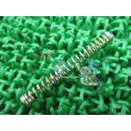  Eliminator 250 H свет springs наличие иметь немедленная уплата Kawasaki оригинальный новый товар мотоцикл детали техосмотр "shaken" Genuine 250TR Eliminator 250SE Eliminator 250LX Dz