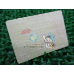 CBR600RR обтекатель предостережение этикетка наличие иметь немедленная уплата Honda оригинальный новый товар мотоцикл детали наличие есть немедленная уплата возможно техосмотр "shaken" Genuine 43