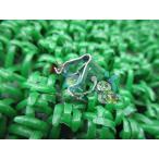  Majesty S зажим наличие иметь немедленная уплата Yamaha оригинальный новый товар мотоцикл детали S-MAX наличие есть немедленная уплата возможно техосмотр "shaken" Genuine 10