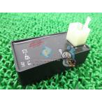  Super Cub 50 воспламенитель наличие иметь немедленная уплата Honda оригинальный новый товар мотоцикл детали C50 CDI единица Little Cub техосмотр "shaken" Genuine 45