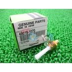 ZZ-R400 топливный фильтр наличие иметь немедленная уплата Kawasaki оригинальный новый товар мотоцикл детали техосмотр "shaken" Genuine ZZ-R1100 ZXR750 ZXR750R NINJAZX-6R ZZ-R600 Ox