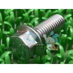 W400 W650 W800 muffler болт наличие иметь немедленная уплата Kawasaki оригинальный новый товар мотоцикл детали наличие есть немедленная уплата возможно 8X22 техосмотр "shaken" Genuine W650 W800 W400 Jv