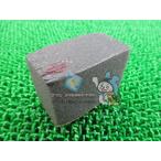 ZZR1400 нижний обтекатель подушка правый наличие иметь немедленная уплата Kawasaki оригинальный новый товар мотоцикл детали техосмотр "shaken" Genuine 81