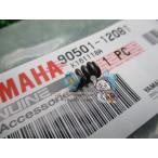 TW200 TW225 компрессионный springs Yamaha оригинальный новый товар мотоцикл детали кикстартер springs Jog SR400 RZ350 SRX400 Serow техосмотр "shaken" Genuine TW200 yD