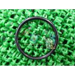 GSX1300R Hayabusa передняя вилка уплотнительное кольцо наличие иметь немедленная уплата Suzuki оригинальный новый товар мотоцикл детали техосмотр "shaken" Genuine GSX1300R Hayabusa GSX-R1000 GSX-R1100 28