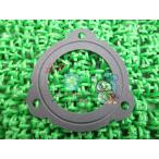  Super Cub 110 масляный фильтр покрытие прокладка наличие иметь немедленная уплата Honda оригинальный новый товар мотоцикл детали прокладка техосмотр "shaken" Genuine Sr