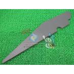 ZZR1400 боковой обтекатель подушка левый наличие иметь немедленная уплата Kawasaki оригинальный новый товар мотоцикл детали техосмотр "shaken" Genuine 84