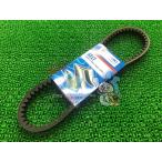  SKY WAVE 250 приводной ремень наличие иметь немедленная уплата Suzuki оригинальный новый товар мотоцикл детали Burgman 200 Burgman200 наличие есть немедленная уплата возможно техосмотр "shaken" Genuine 57