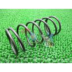  адрес V50 трансмиссия springs наличие иметь немедленная уплата Suzuki оригинальный новый товар мотоцикл детали SUZUKI техосмотр "shaken" Genuine адрес V100 sepia AP50 Eu