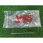 YSS производства инструмент неоригинальный б/у мотоцикл детали задняя подвеска pli load регулировка для регулировка рычаг шестигранный ключ изгиб нет 