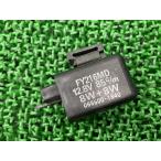 TLM220R указатель поворота реле 066500-1840 Honda оригинальный б/у мотоцикл детали MD23 мигалка реле нет трещин нехватка товара редкий товар техосмотр "shaken" Genuine 2