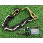 C650 chain lock BMW оригинальный б/у мотоцикл детали 77258527047 скутер блокировка C650GT C650GT C650SPORT техосмотр "shaken" Genuine Bj