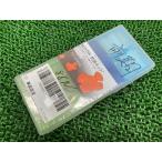  Keith ta- производства PC50 карбюратор . style комплект FH-5786N наличие иметь немедленная уплата неоригинальный новый товар мотоцикл детали KEYSTER little Honda предыдущий период игла регулировки мощности 2