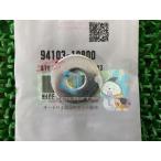  Cross Cub 50 простой шайба Honda оригинальный новый товар мотоцикл детали наличие есть немедленная уплата возможно Super Cub 50 Pro CBX750 Horizon техосмотр "shaken" Genuine 84