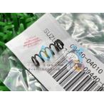  Volty масляный насос p Drive механизм springs Suzuki оригинальный новый товар Djebel 250 DR-Z250 DR-Z400SM Birdie 50 наличие есть немедленная уплата возможно GSX1400 yZ