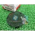 V-MAX1700 воздушный впуск решётка левый сверху наличие иметь немедленная уплата Yamaha оригинальный новый товар мотоцикл детали воздушный корпус воздуховода решётка наличие есть немедленная уплата возможно техосмотр "shaken" Genuine 68