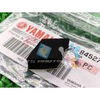 XT250X обтекатель фар демпфер наличие иметь немедленная уплата Yamaha оригинальный новый товар мотоцикл детали Serow 250 наличие есть немедленная уплата возможно техосмотр "shaken" Genuine 99