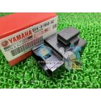 YZF-R6 указатель поворота реле наличие иметь немедленная уплата Yamaha оригинальный новый товар мотоцикл детали XSR900 трассер 9GT наличие есть немедленная уплата возможно техосмотр "shaken" Genuine 91